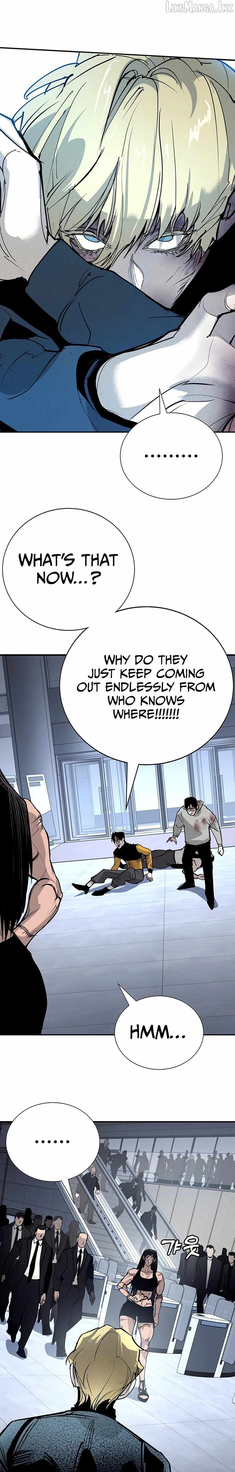 High School Conquest: War Against the Bullies — Chapter 65 — page 8
