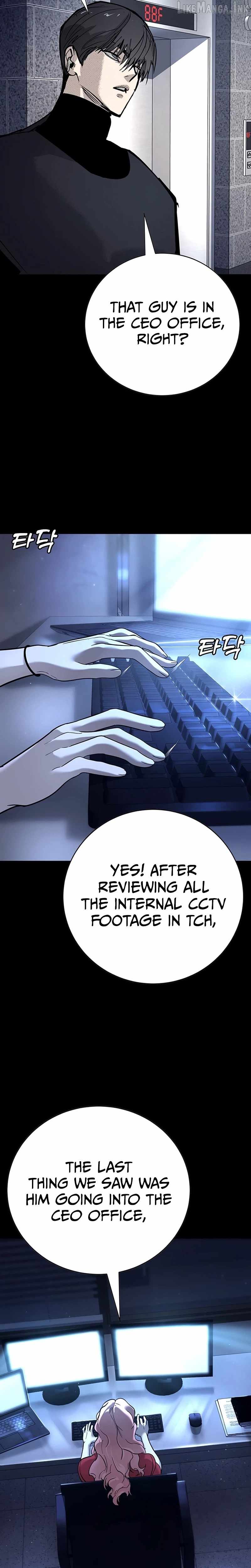 High School Conquest: War Against the Bullies — Chapter 65 — page 13