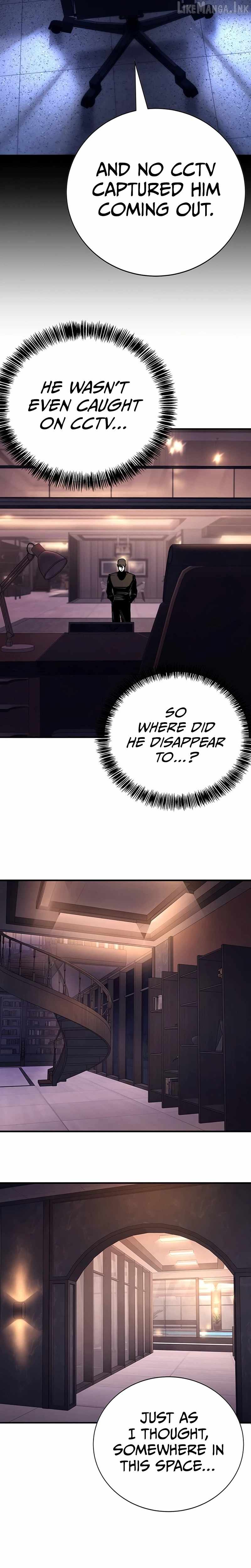 High School Conquest: War Against the Bullies — Chapter 65 — page 14