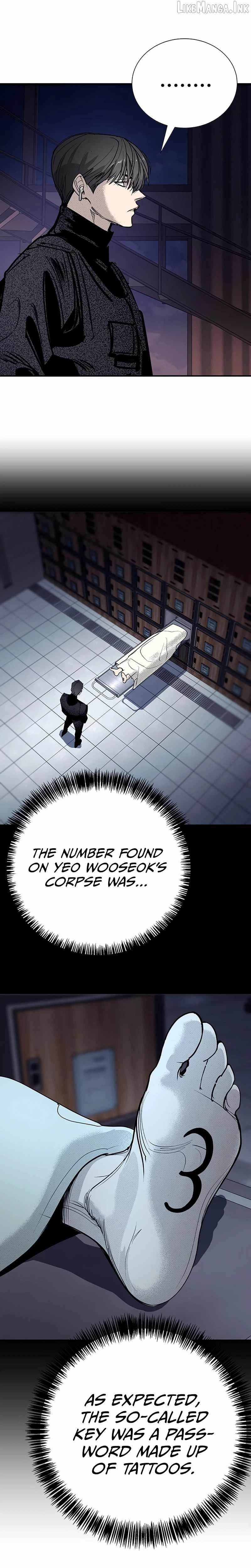 High School Conquest: War Against the Bullies — Chapter 65 — page 20