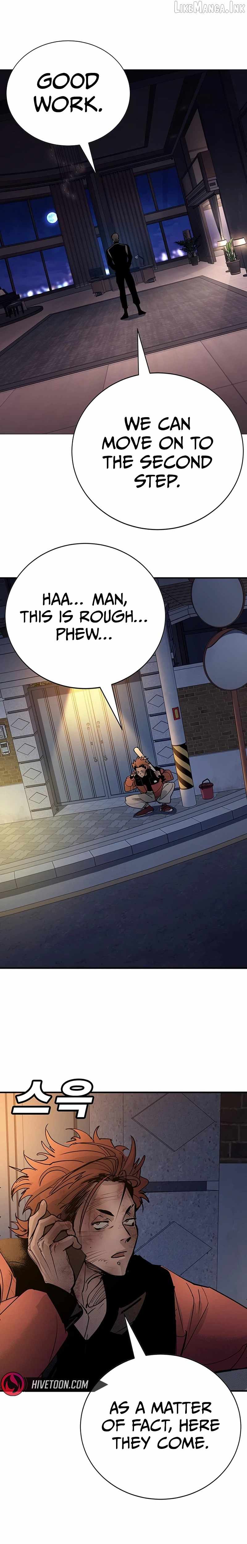 High School Conquest: War Against the Bullies — Chapter 65 — page 21