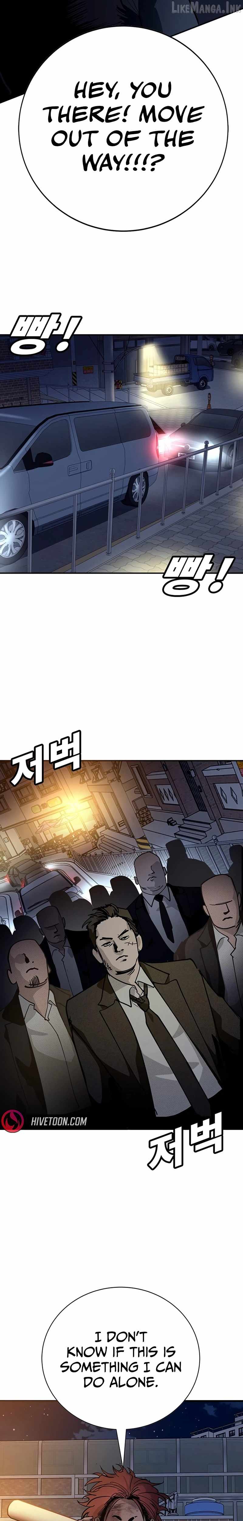 High School Conquest: War Against the Bullies — Chapter 65 — page 24