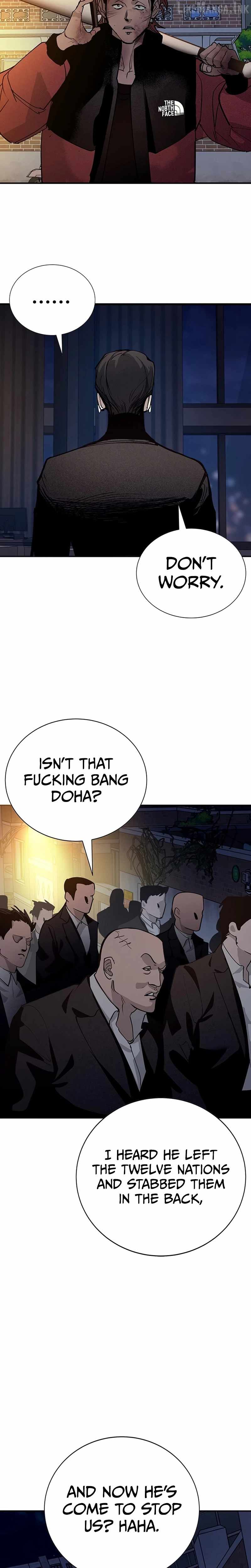High School Conquest: War Against the Bullies — Chapter 65 — page 25