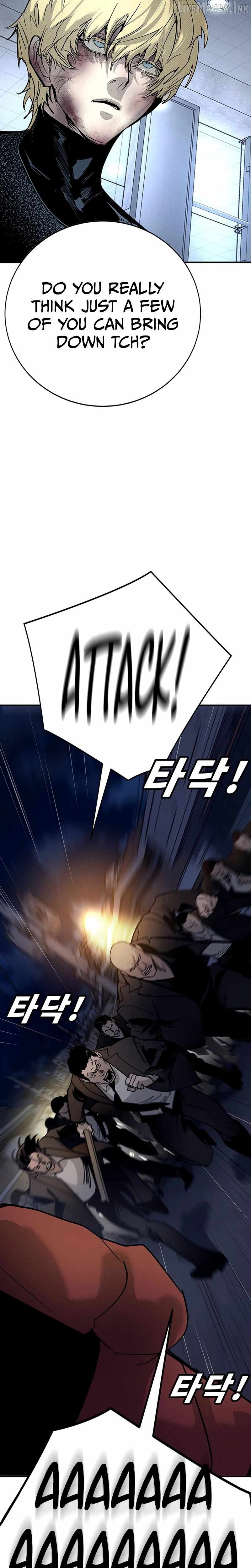 High School Conquest: War Against the Bullies — Chapter 65 — page 28
