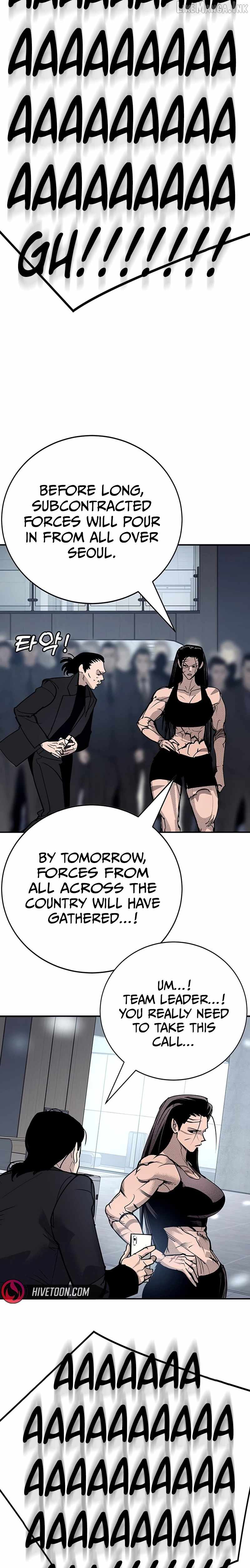High School Conquest: War Against the Bullies — Chapter 65 — page 29