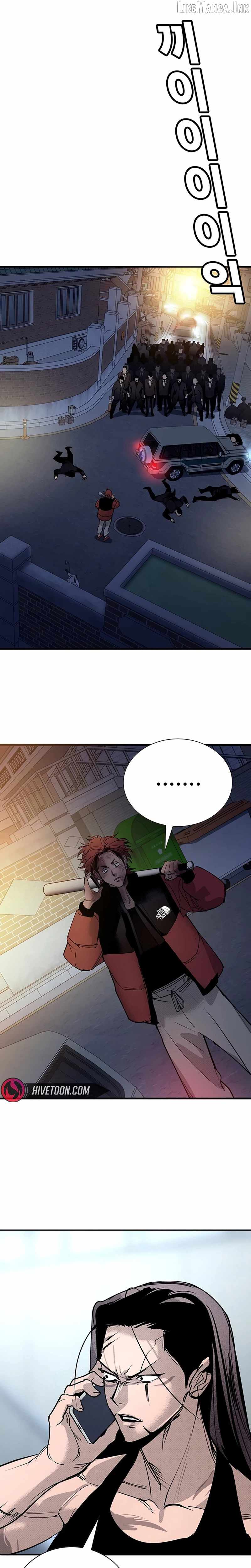 High School Conquest: War Against the Bullies — Chapter 65 — page 32