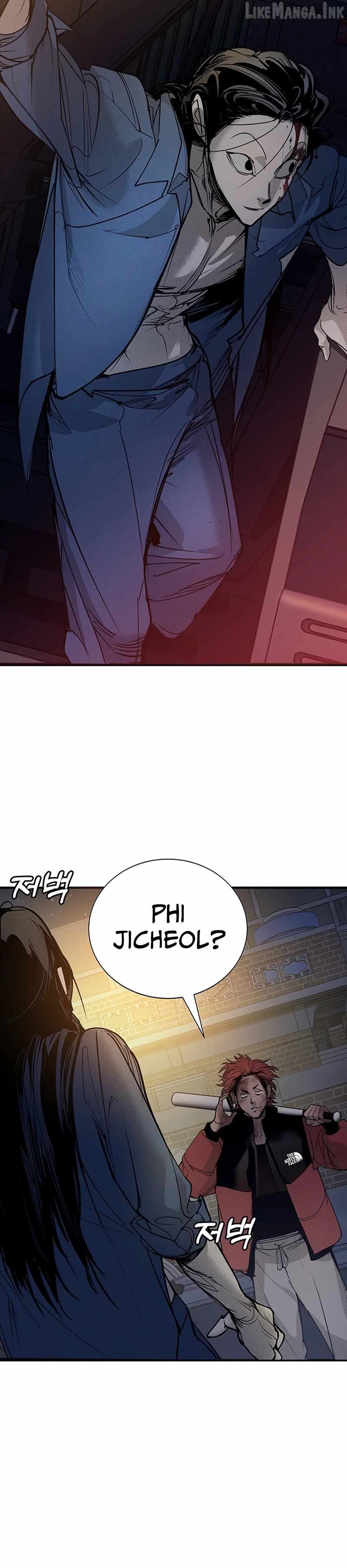 High School Conquest: War Against the Bullies — Chapter 65 — page 34