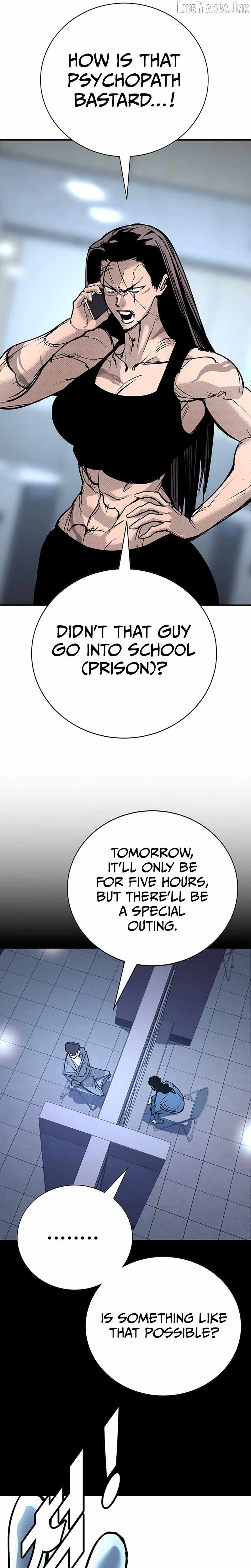 High School Conquest: War Against the Bullies — Chapter 65 — page 35