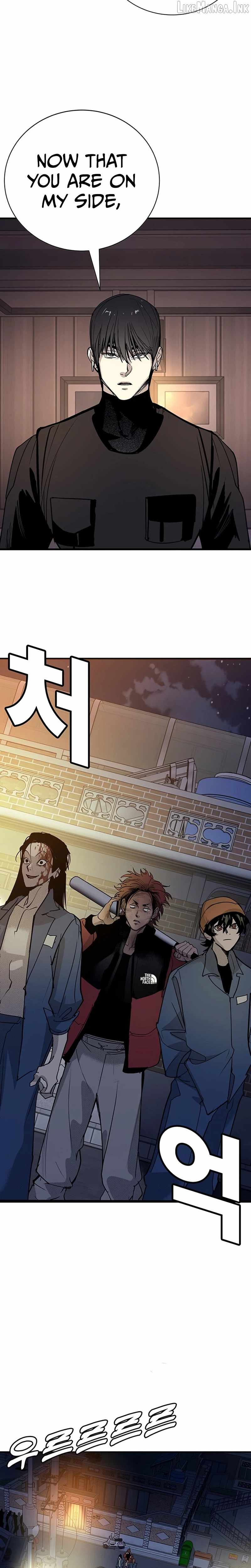 High School Conquest: War Against the Bullies — Chapter 65 — page 37