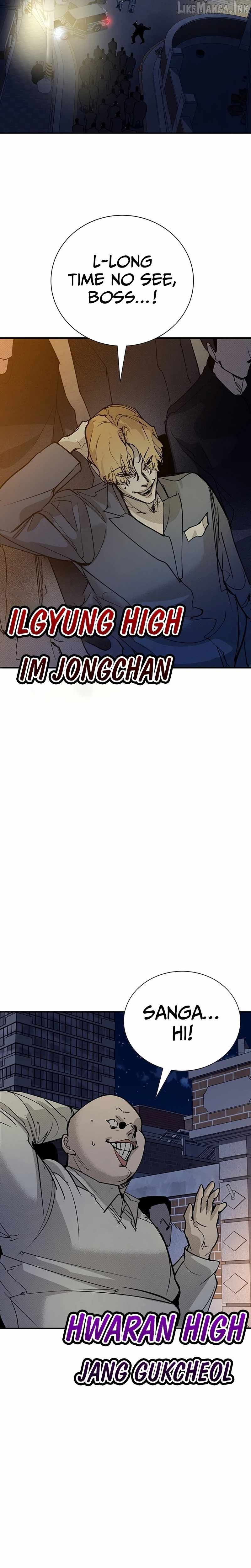 High School Conquest: War Against the Bullies — Chapter 65 — page 38