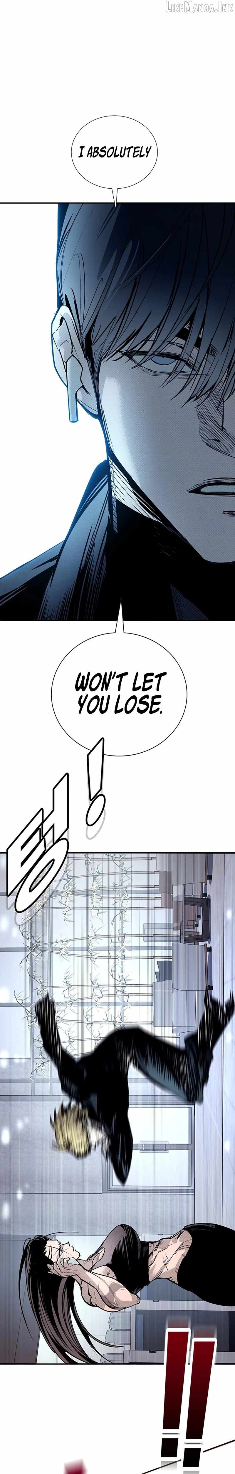 High School Conquest: War Against the Bullies — Chapter 65 — page 39