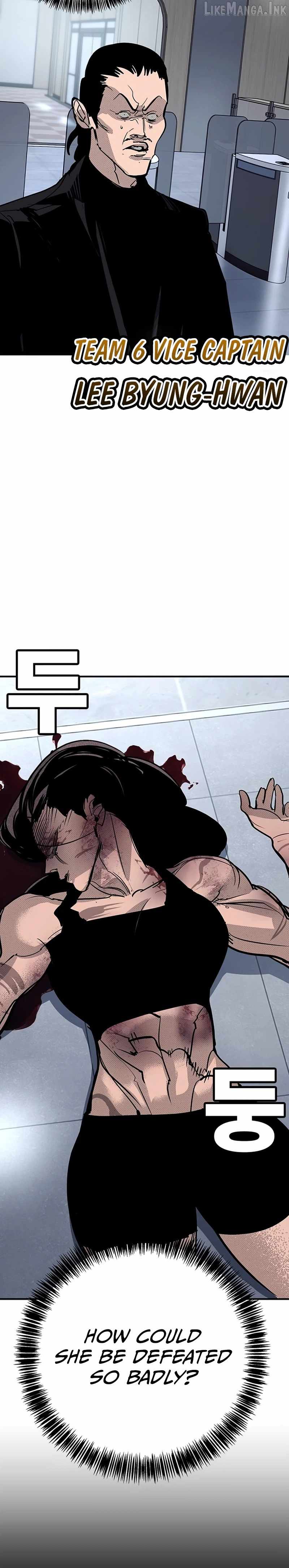 High School Conquest: War Against the Bullies — Chapter 66 — page 9
