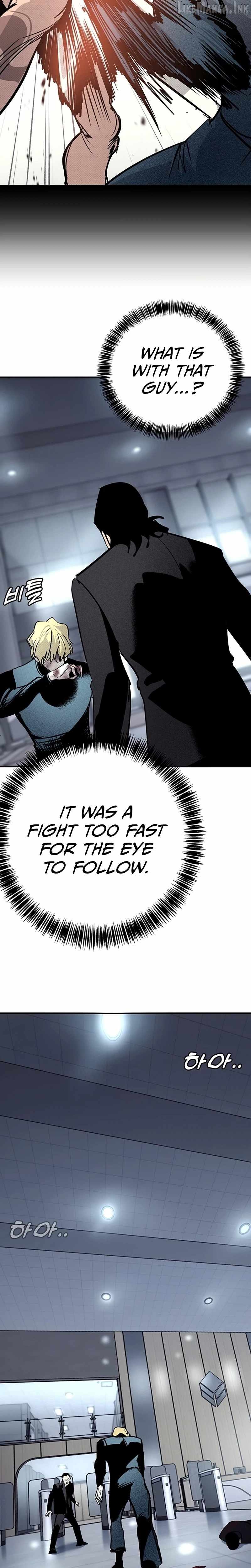 High School Conquest: War Against the Bullies — Chapter 66 — page 11