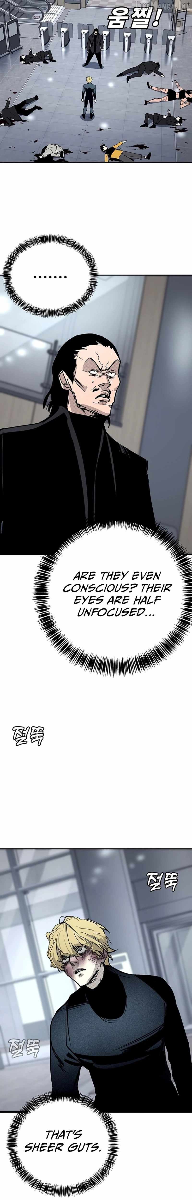 High School Conquest: War Against the Bullies — Chapter 66 — page 13
