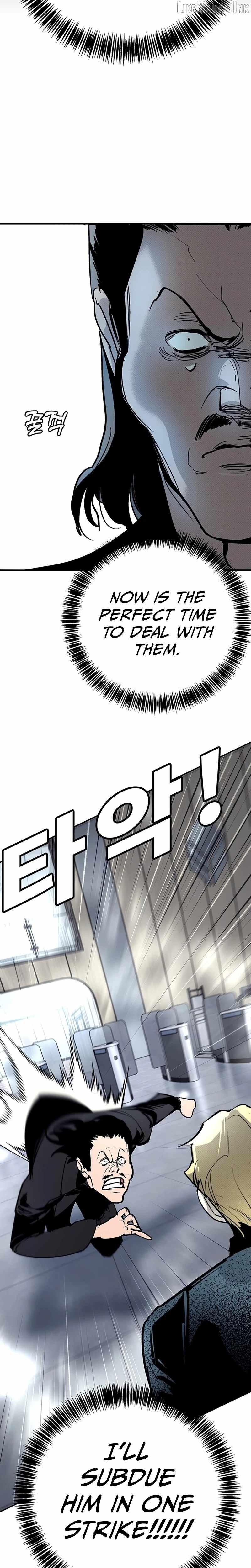 High School Conquest: War Against the Bullies — Chapter 66 — page 15