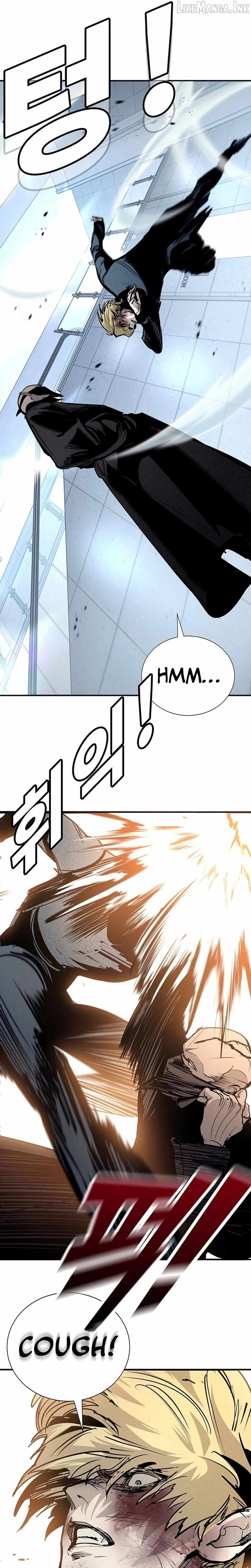 High School Conquest: War Against the Bullies — Chapter 66 — page 22