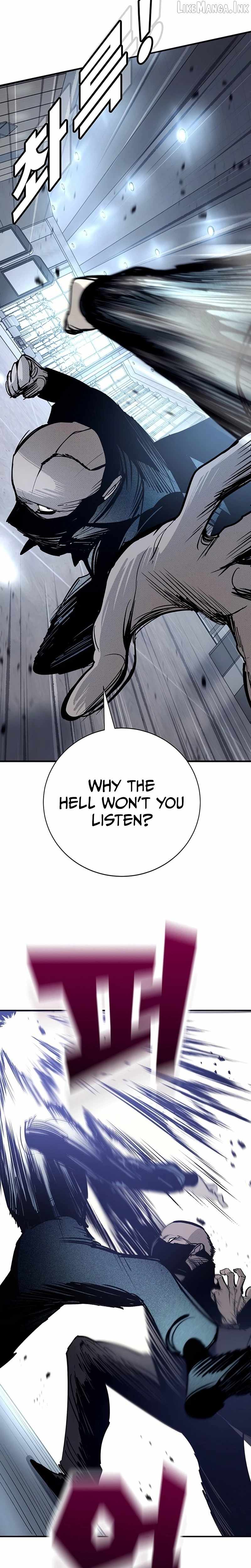 High School Conquest: War Against the Bullies — Chapter 66 — page 28