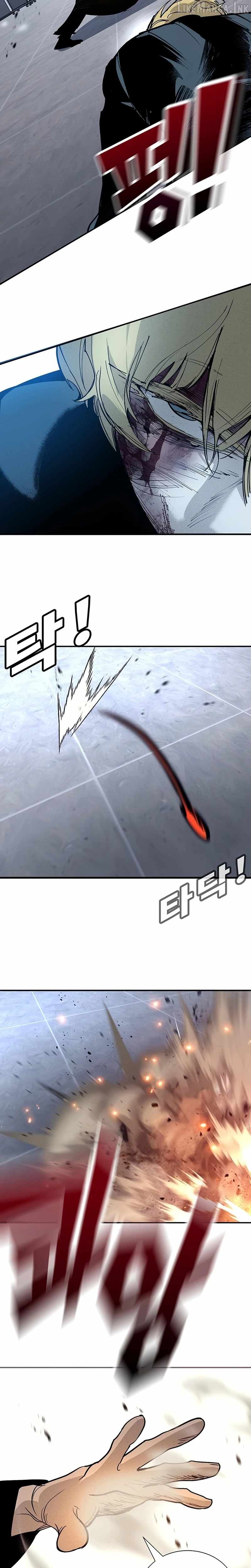 High School Conquest: War Against the Bullies — Chapter 66 — page 31
