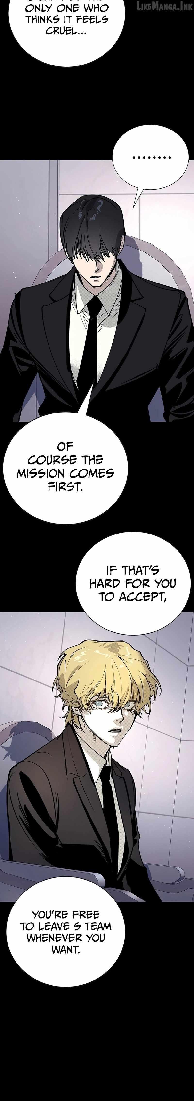 High School Conquest: War Against the Bullies — Chapter 66 — page 41