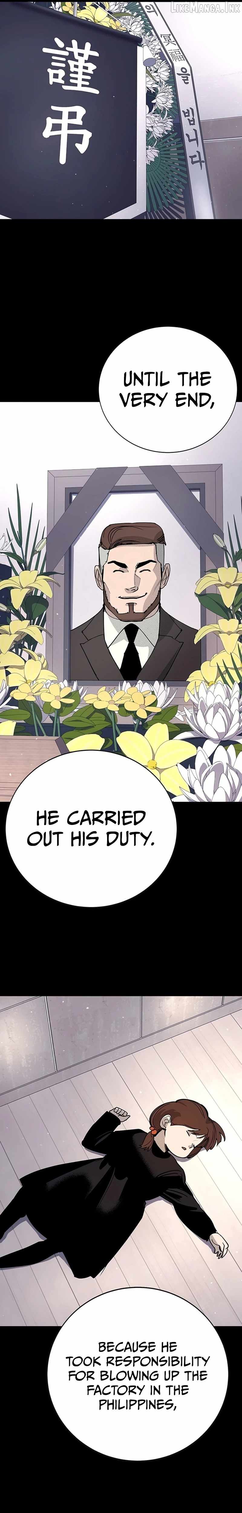 High School Conquest: War Against the Bullies — Chapter 66 — page 42