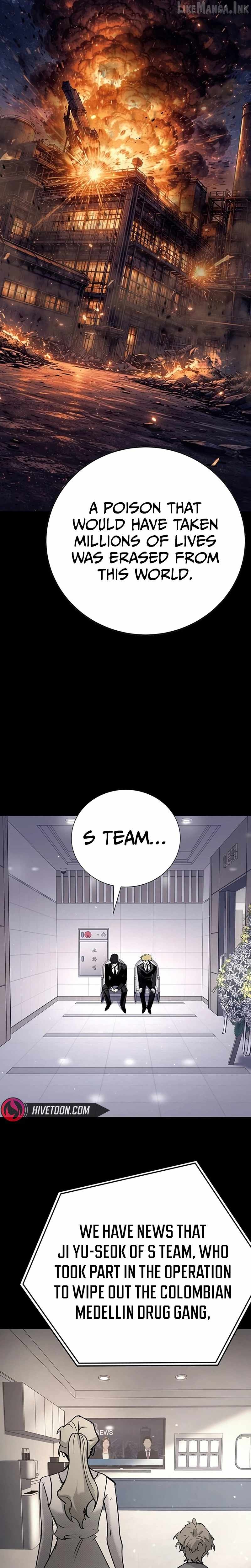 High School Conquest: War Against the Bullies — Chapter 66 — page 44