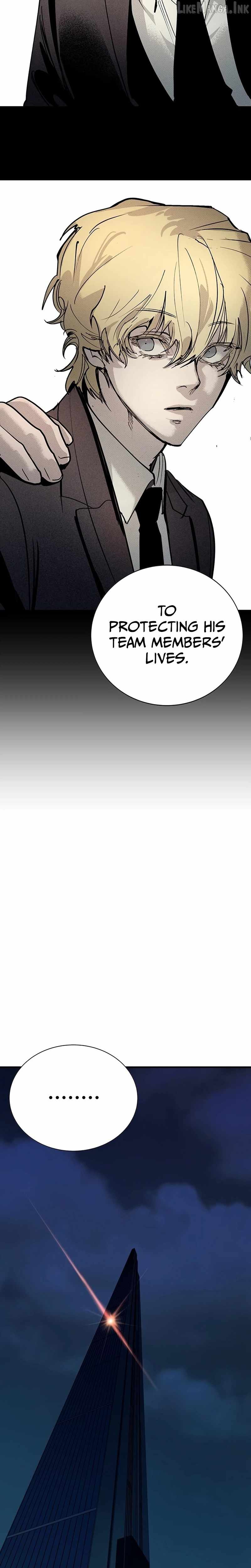 High School Conquest: War Against the Bullies — Chapter 66 — page 48
