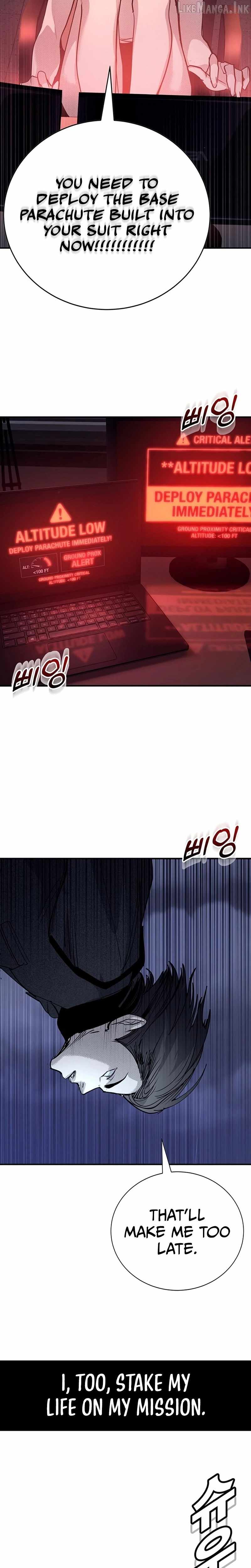 High School Conquest: War Against the Bullies — Chapter 66 — page 51