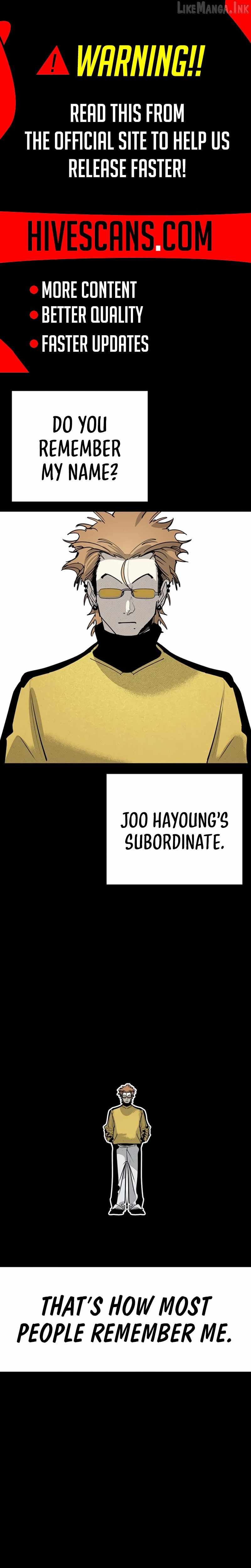 High School Conquest: War Against the Bullies — Chapter 67 — page 2