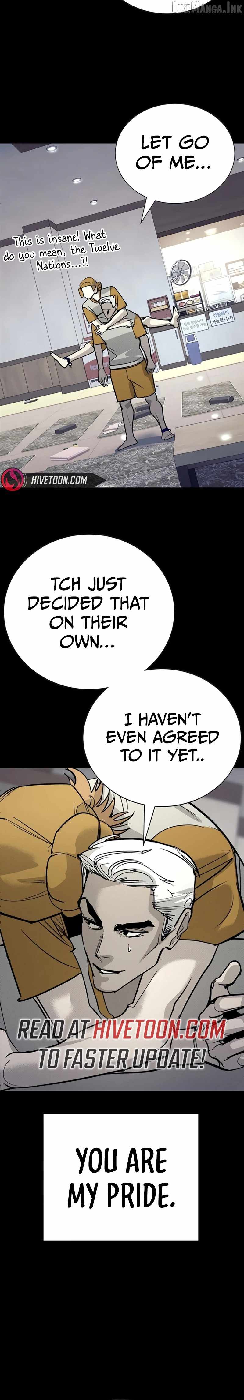 High School Conquest: War Against the Bullies — Chapter 67 — page 5