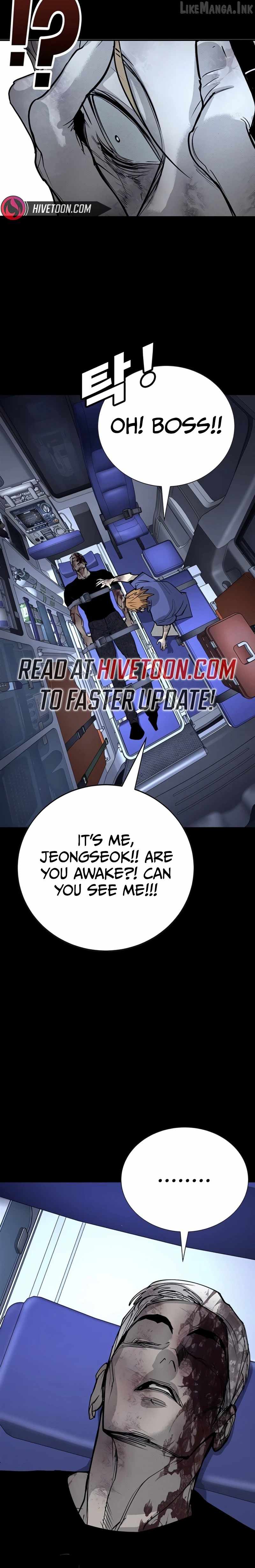 High School Conquest: War Against the Bullies — Chapter 67 — page 21