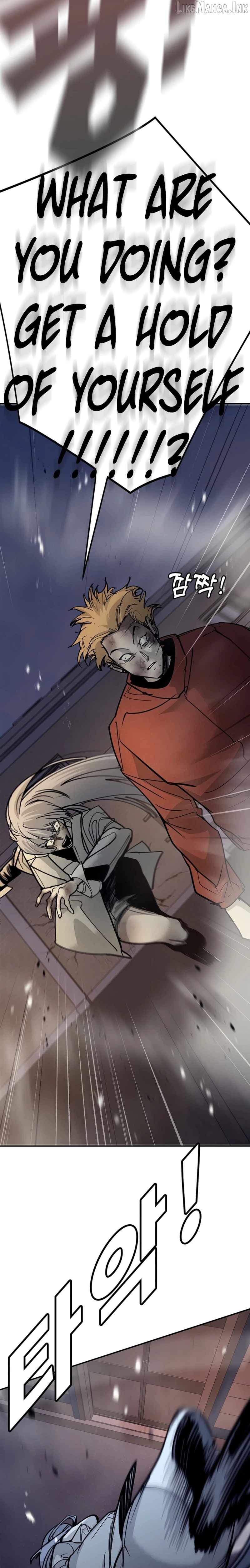 High School Conquest: War Against the Bullies — Chapter 67 — page 24