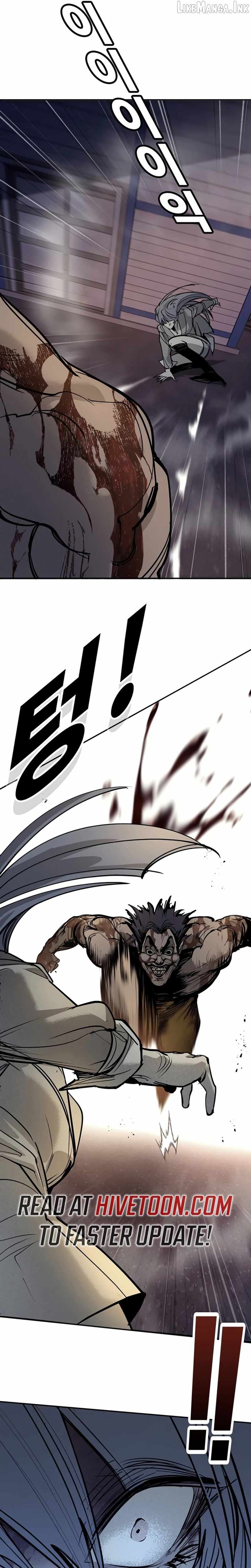 High School Conquest: War Against the Bullies — Chapter 67 — page 26