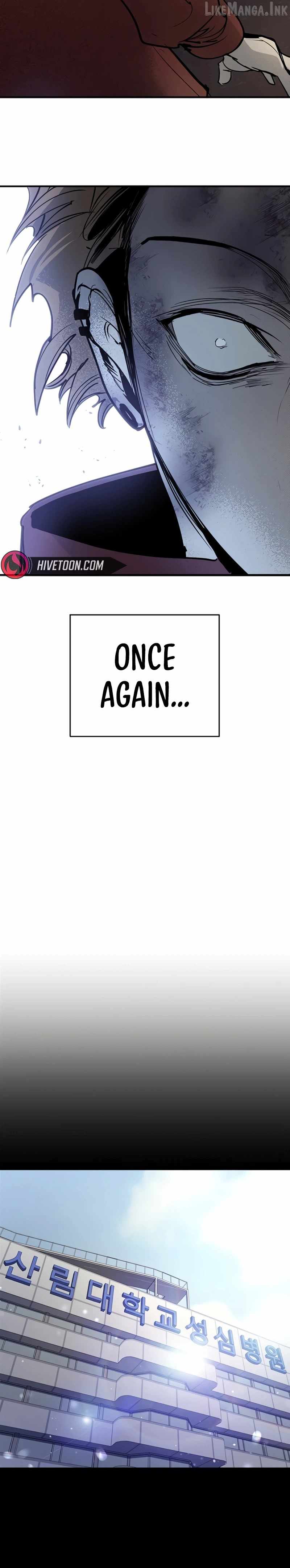 High School Conquest: War Against the Bullies — Chapter 67 — page 29
