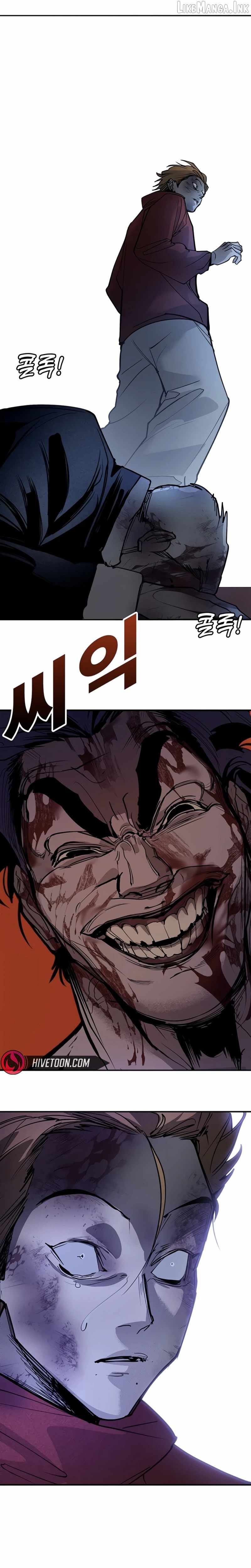High School Conquest: War Against the Bullies — Chapter 67 — page 33