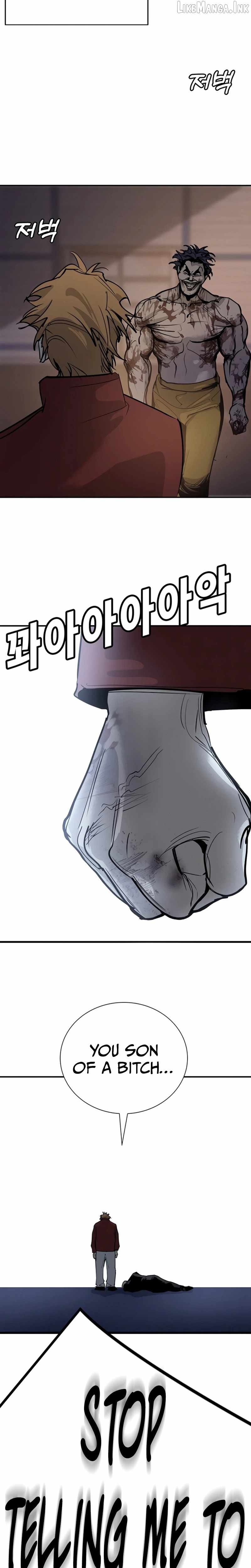 High School Conquest: War Against the Bullies — Chapter 67 — page 44