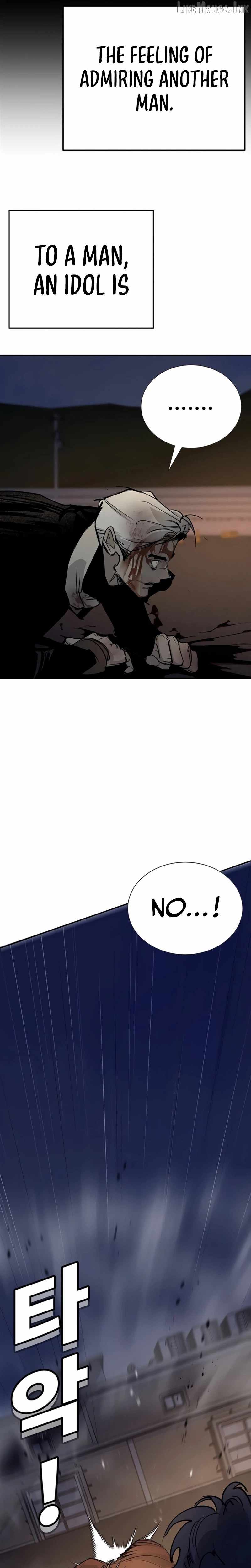 High School Conquest: War Against the Bullies — Chapter 67 — page 46