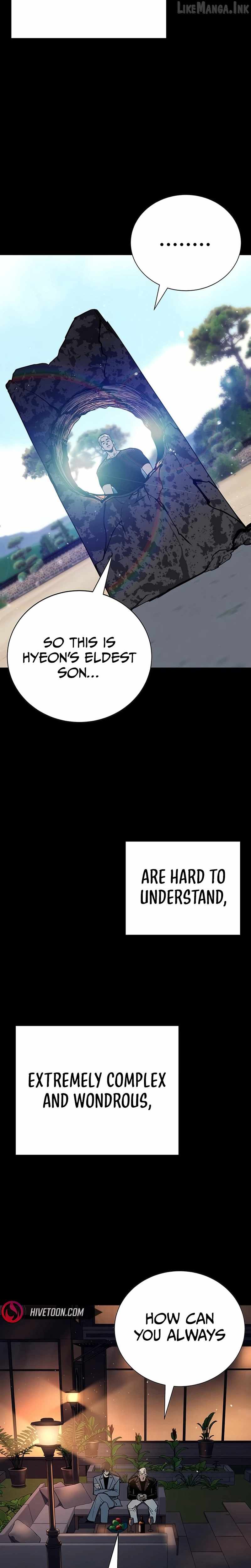 High School Conquest: War Against the Bullies — Chapter 68 — page 3