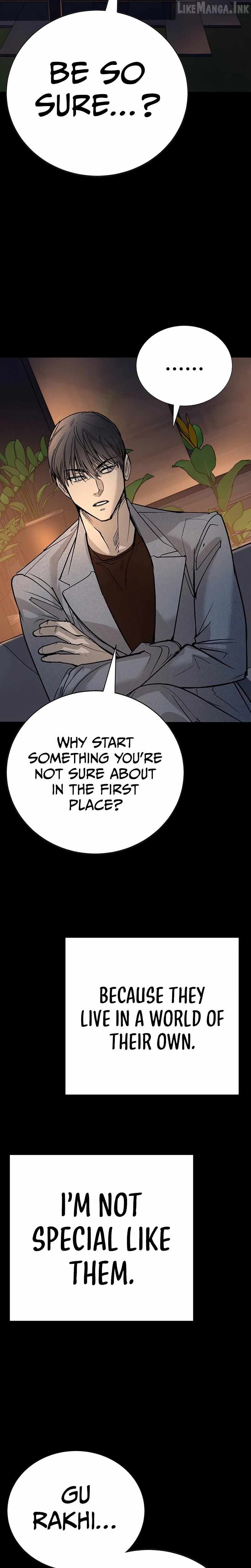 High School Conquest: War Against the Bullies — Chapter 68 — page 4