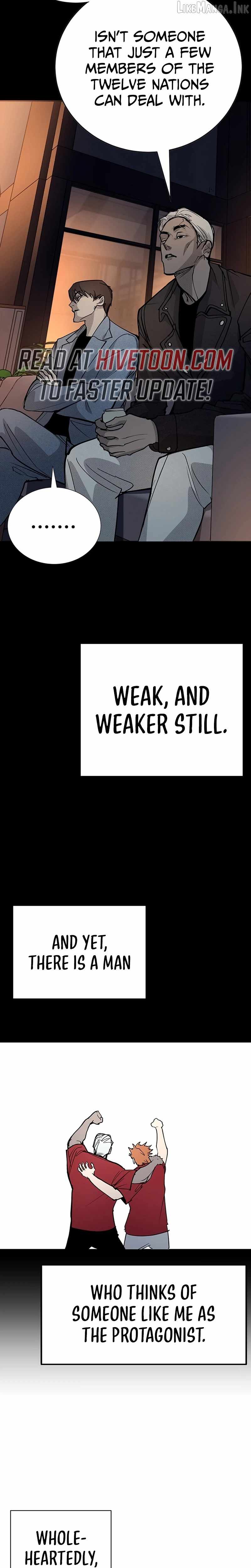 High School Conquest: War Against the Bullies — Chapter 68 — page 5