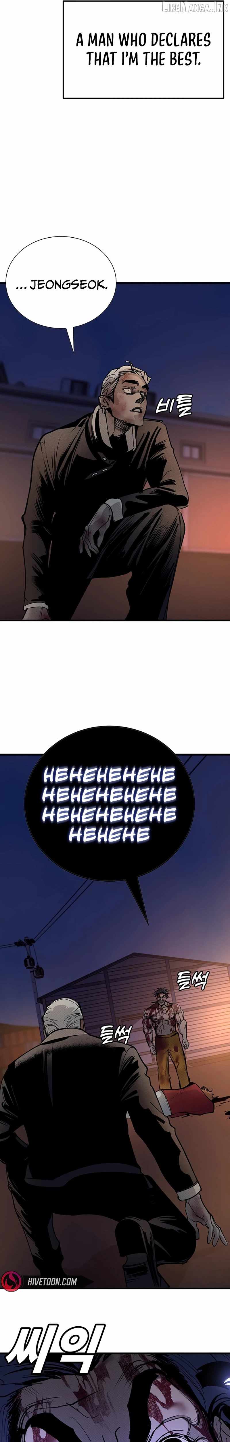 High School Conquest: War Against the Bullies — Chapter 68 — page 7
