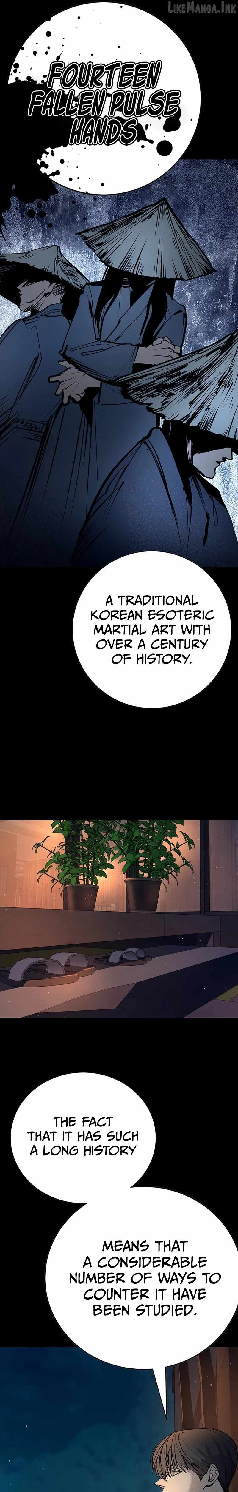 High School Conquest: War Against the Bullies — Chapter 68 — page 19