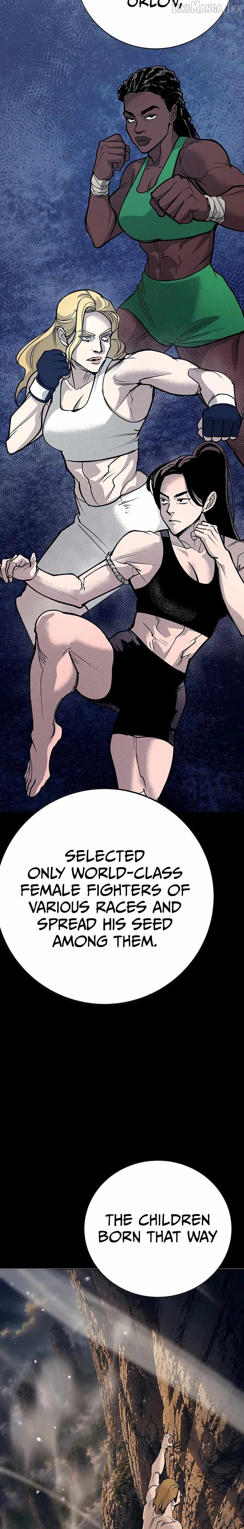 High School Conquest: War Against the Bullies — Chapter 68 — page 21