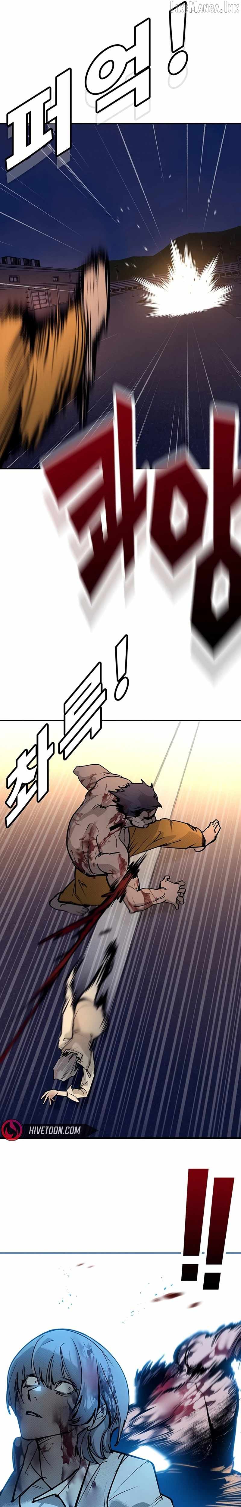 High School Conquest: War Against the Bullies — Chapter 68 — page 27