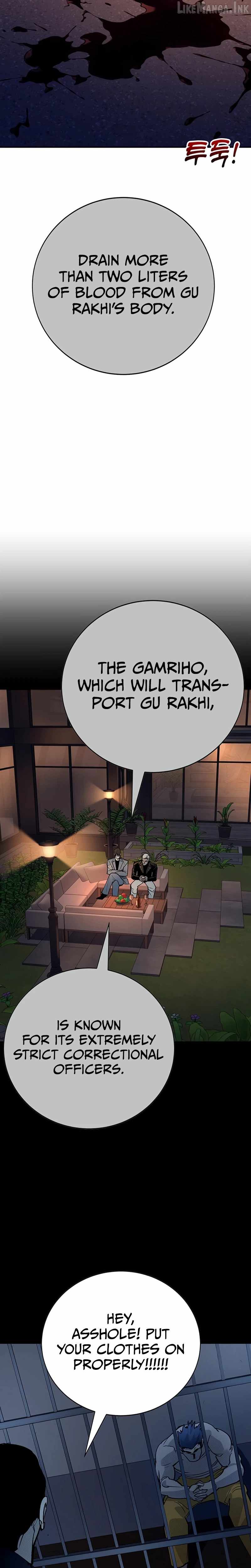 High School Conquest: War Against the Bullies — Chapter 68 — page 36