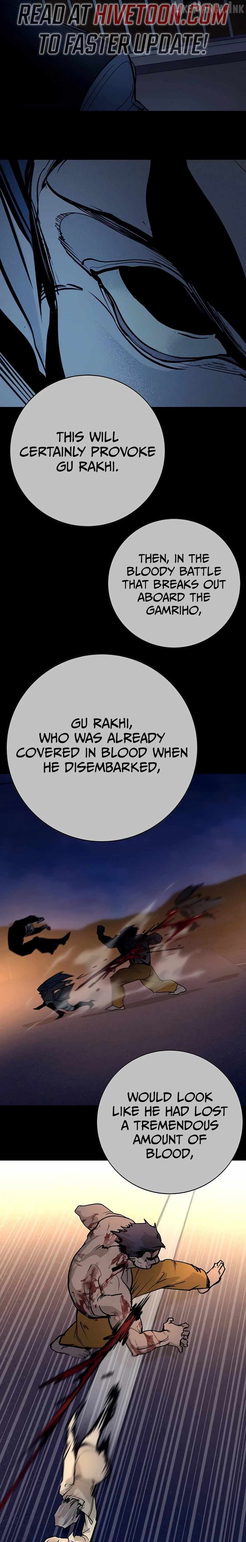 High School Conquest: War Against the Bullies — Chapter 68 — page 37