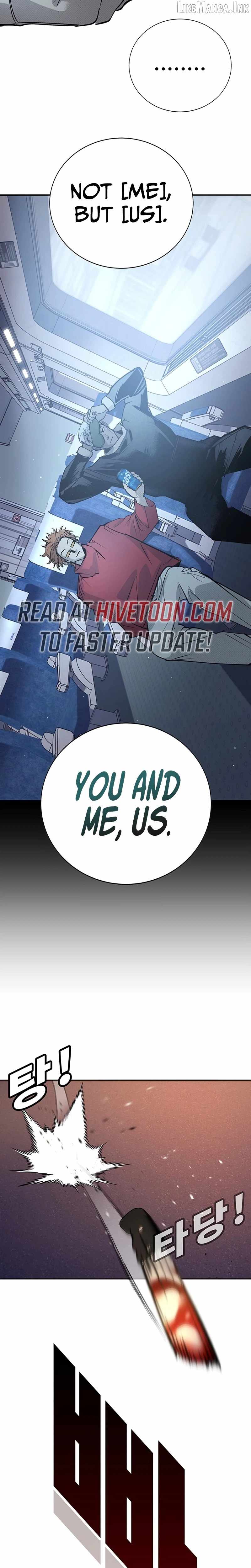 High School Conquest: War Against the Bullies — Chapter 68 — page 44