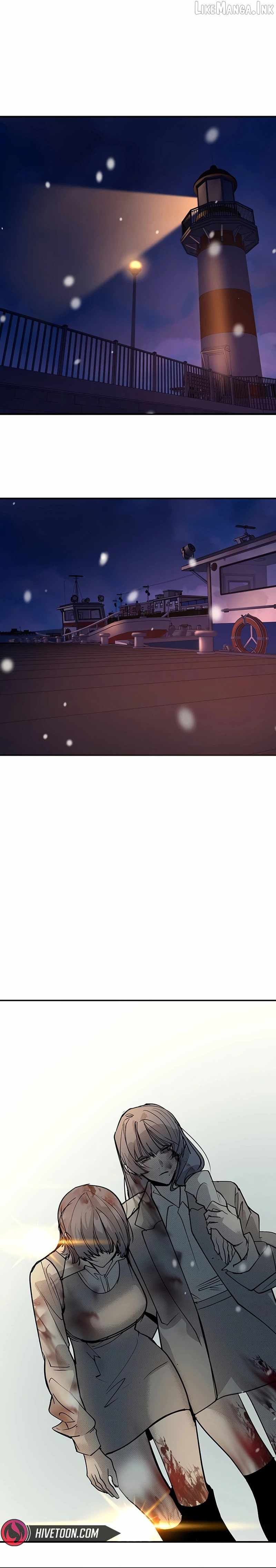 High School Conquest: War Against the Bullies — Chapter 68 — page 46