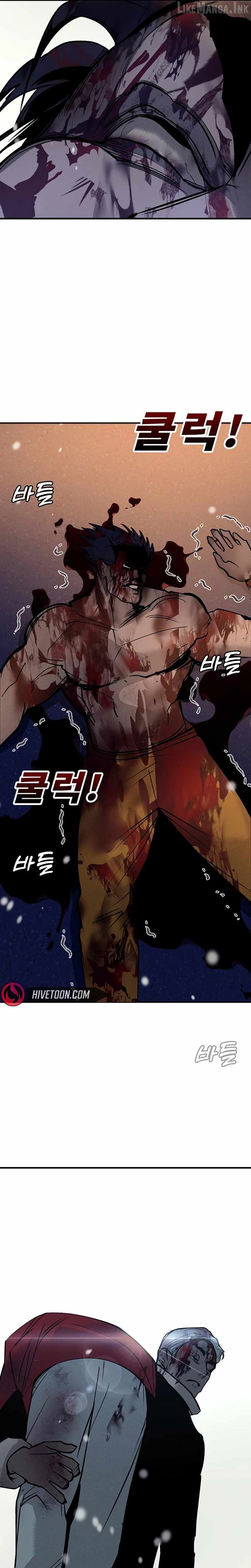 High School Conquest: War Against the Bullies — Chapter 68 — page 47