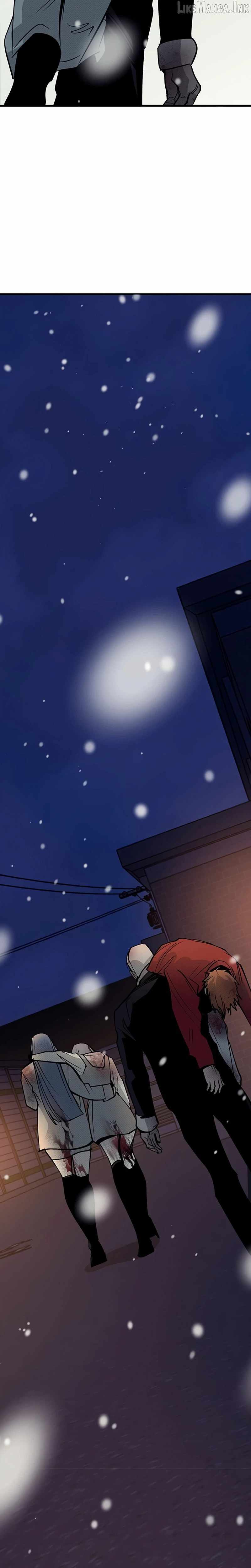 High School Conquest: War Against the Bullies — Chapter 68 — page 48