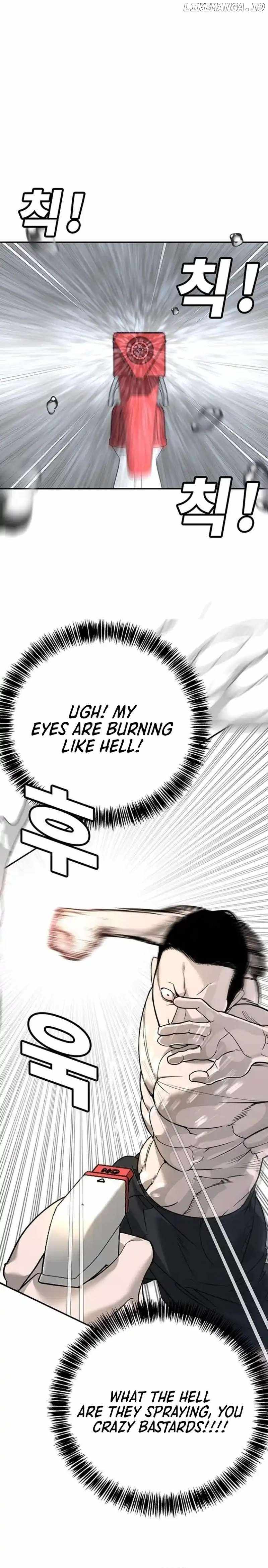 High School Conquest: War Against the Bullies — Chapter 7 — page 2
